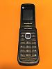 Motorola WX345