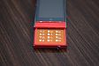 Motorola Motorola ZN50, ROKR