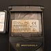 Motorola StarTAC AirTouch