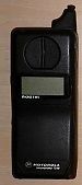 Motorola MicroTAC International 7200