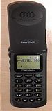 Motorola StarTAC 70