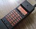 Ericsson Hotline 900 Pocket