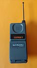 Motorola MicroTAC DPC 550 Bell Moblity Canada, 1994