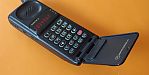 Motorola MicroTAC II South Korea