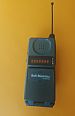 Motorola MicroTAC Alpha Bell Mobility Canada, 1993