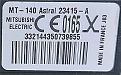 Trium Astral data label