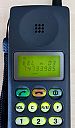 NEC Vodac VP150