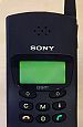 Sony CMD-200