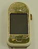 Nokia 7370