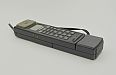 Philips PRW-7540.2