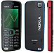 Nokia 5220 XPRESSMUSIC