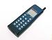 Ascom Axento