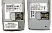 Ericsson R520m data label: Prototype TU2 version on the left, production model on the right