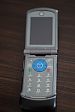 Motorola V11, MOTO TITAN
