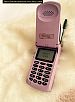 motorola 318c