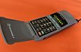 Motorola MicroTAC Lite XL