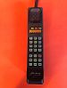 Motorola DynaTAC Ultra Classic CellStar 1993