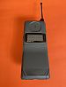 Motorola MicroTAC International 5200 Prototype