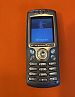 Motorola A830 Siemens Prototype without camera