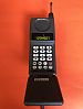 AMPER MicroTAC Explorer Basic Plus