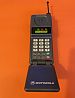 Motorola DPC 550 CellularOne Special Edition