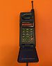 Motorola MicroTAC 2800