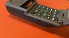 Motorola MicroTAC DPC Special Edition