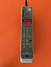 Motorola DynaTAC 8200X Hawaiian Tel 1987