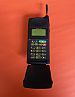 Motorola MicroTAC International 8200 SIP