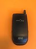 Motorola cdmaOne C100M Dummy