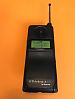 Motorola Telekom D1-527