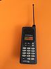 Motorola Profile 300e Bell Atlantic