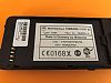 Motorola International 6300 MoviStar