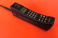 Motorola International 3200 GSM Excel