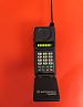 Motorola MicroTAC Alpha Bell Atlantic Special Edition 1994