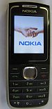 Nokia 1650 display