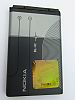 Nokia 1650 battery