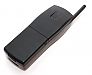 Maxon MX 2450 back