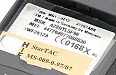 Motorola StarTAC 70 data label