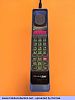 Motorola DynaTAC 8000F CellularOne by Motorola