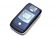 Motorola RAZR V3x Engineering Sample
