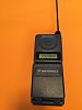 Motorola MicroTAC Executive