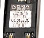 Nokia 3110 data label