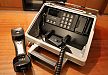 Ericsson C600 RoadCom