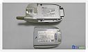 Sky SK IM-5100