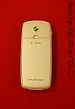 Sony Ericsson T300 back