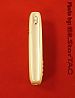 Sony Ericsson T608