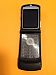 Motorola V3 RAZR black