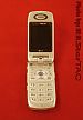 LG VX-7000 open